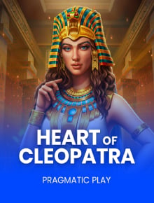 ทดลอง เล่น ไฮโล การ์ด สนุกยังไง มาดูกันเลย!